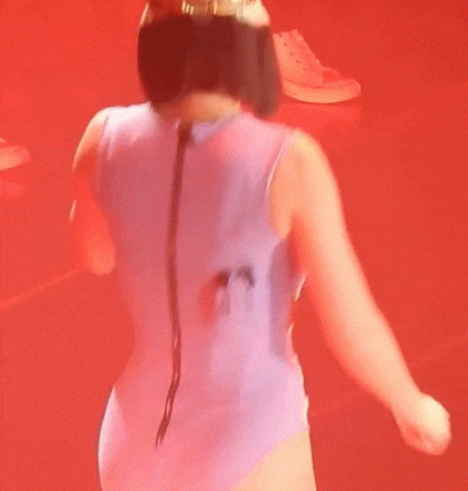 Gif - Katy Perry booty