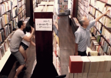 Gif - Meanwhile ... in a Chinese library