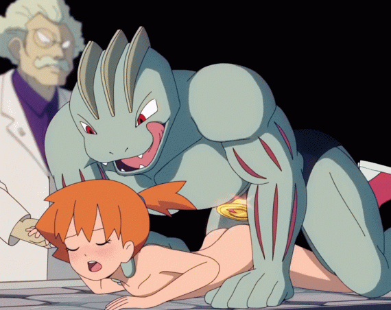 Gif - Misty gets pounded by Machamp.