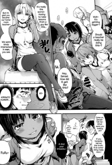 Picture - A Highschool Teacher Becomes a Sex Slave To a Yandere Girl.